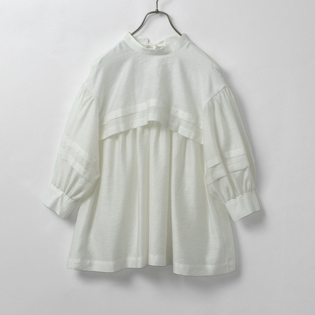 SHINZONE（シンゾーン）