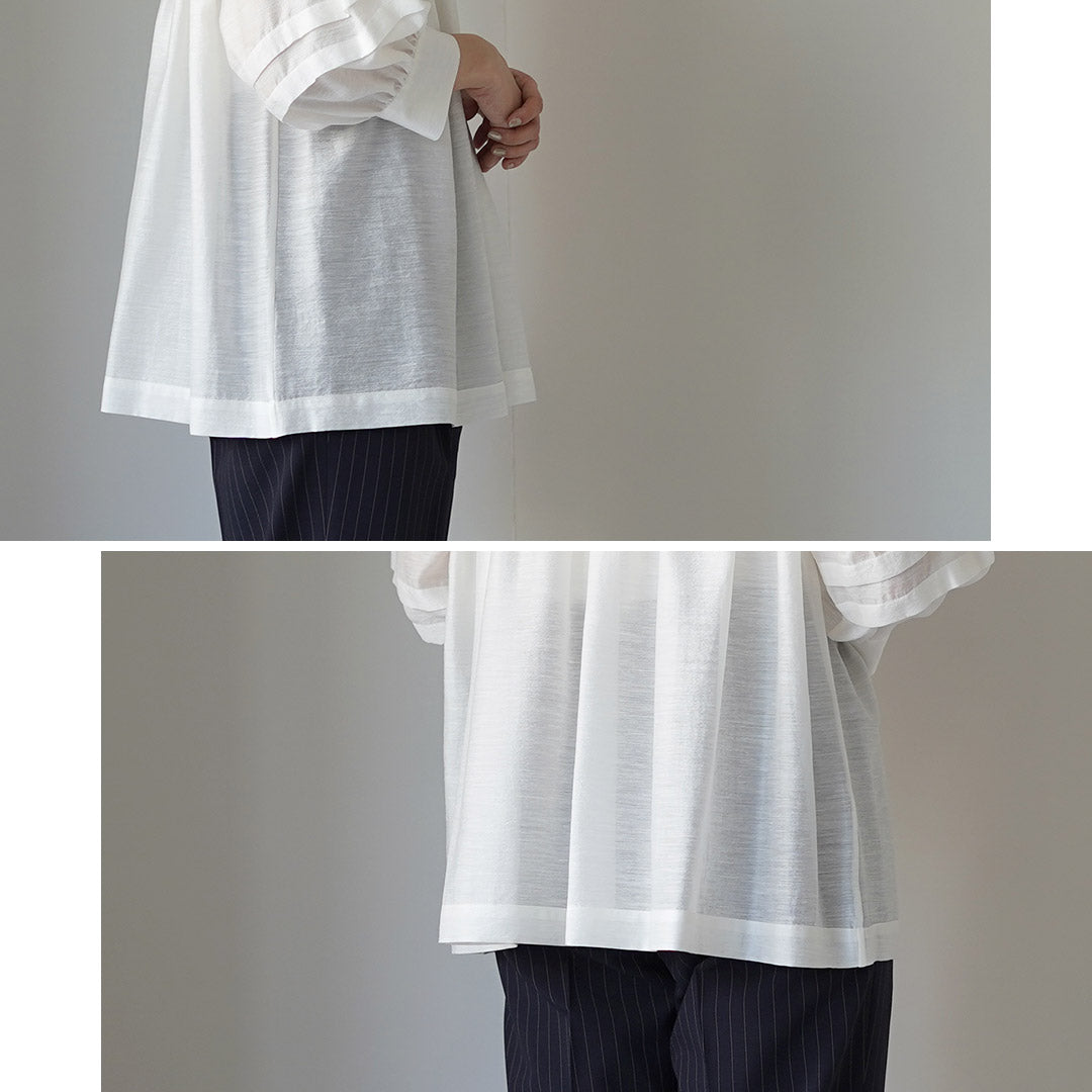 SHINZONE（シンゾーン）