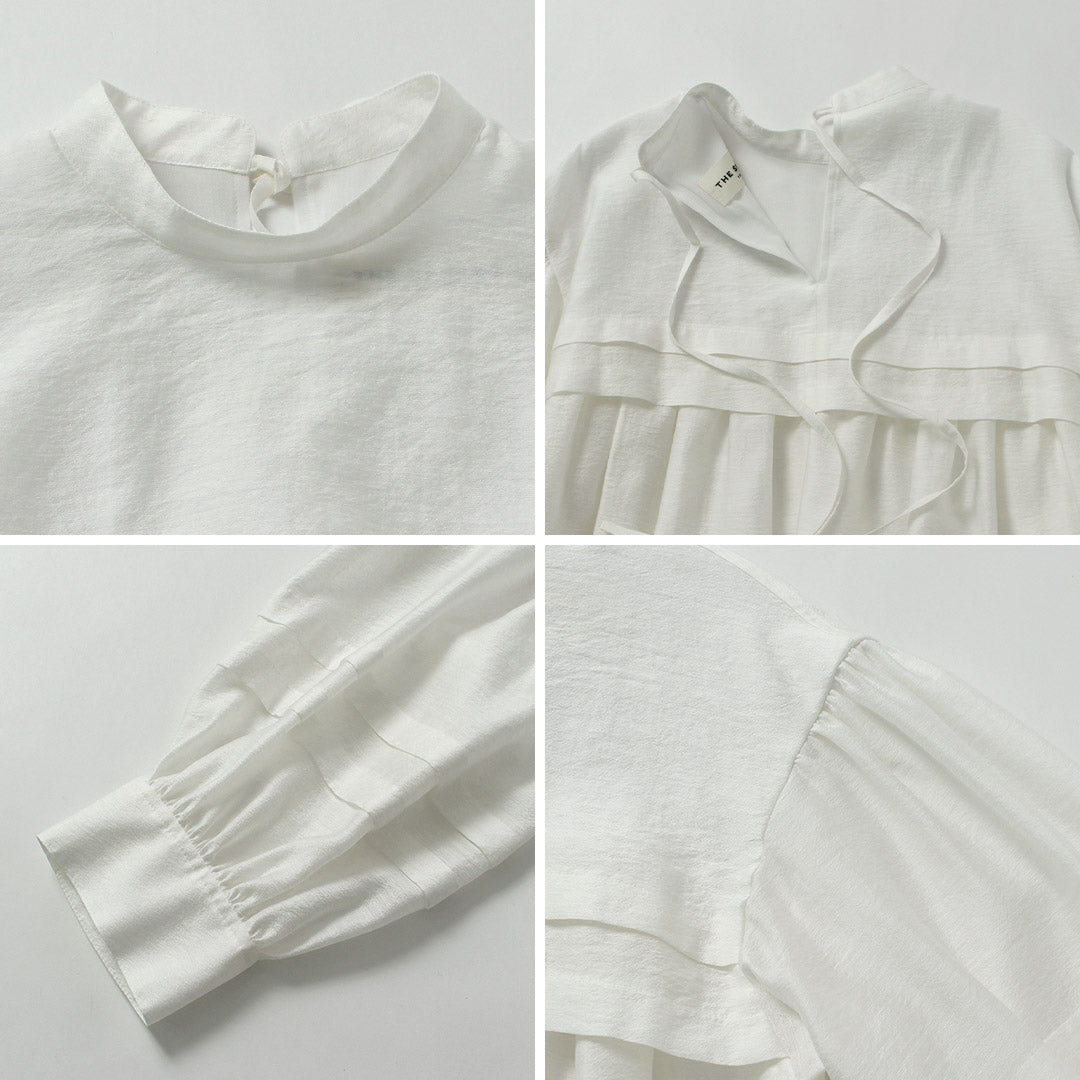 SHINZONE（シンゾーン）