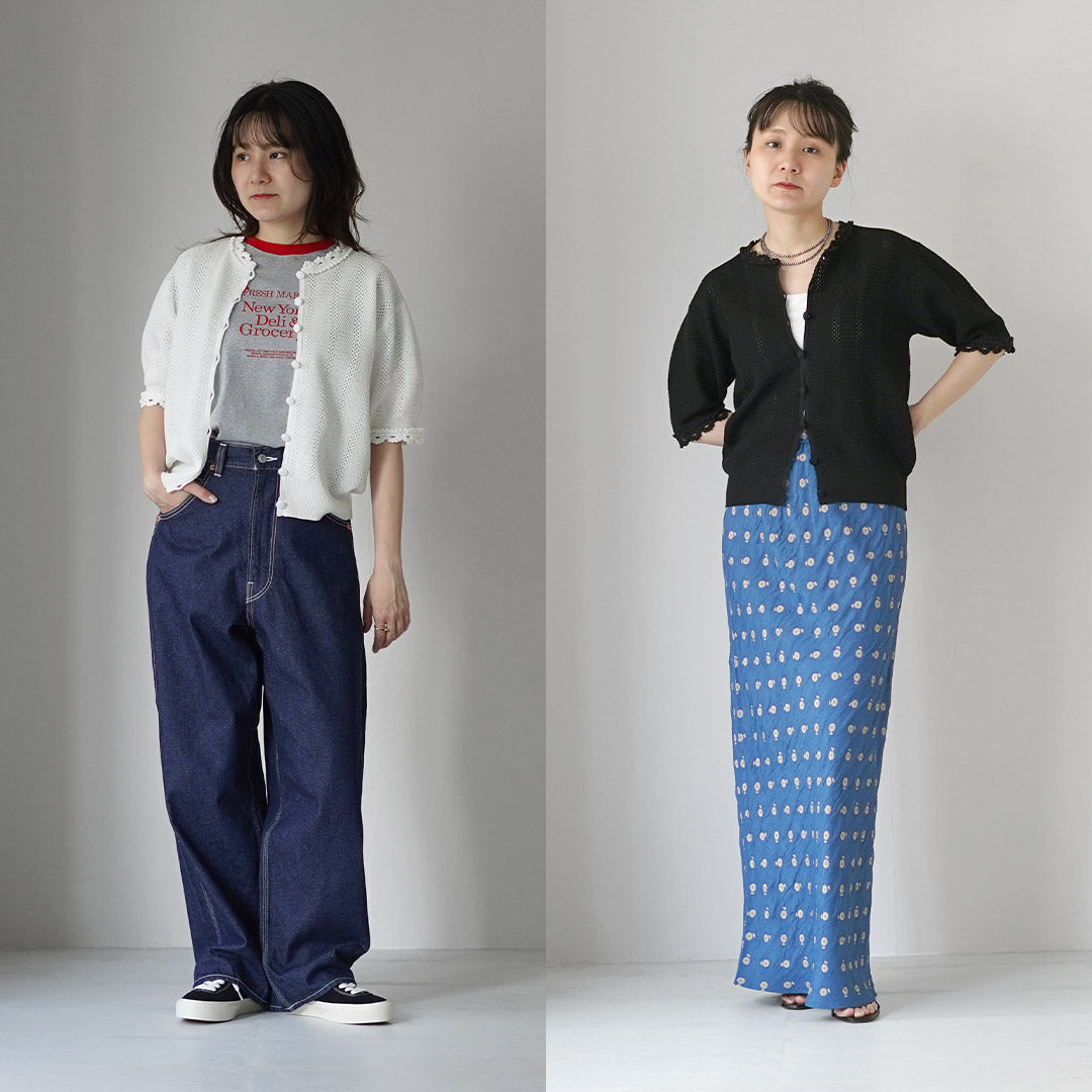 SHINZONE（シンゾーン） メッシュ レース ニット カーディガン