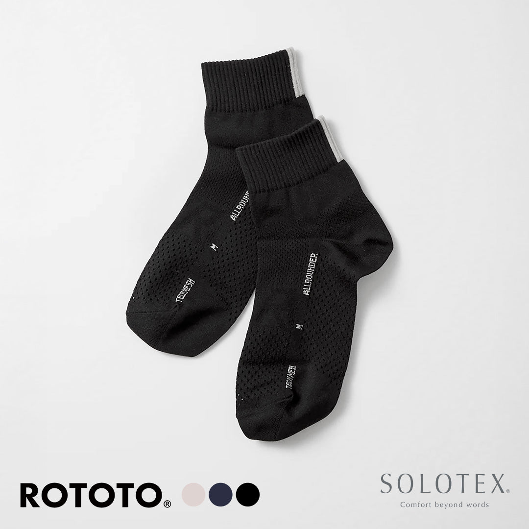 ROTOTO（ロトト） オールラウンダー テックメッシュ アンクル ソックス 日本製