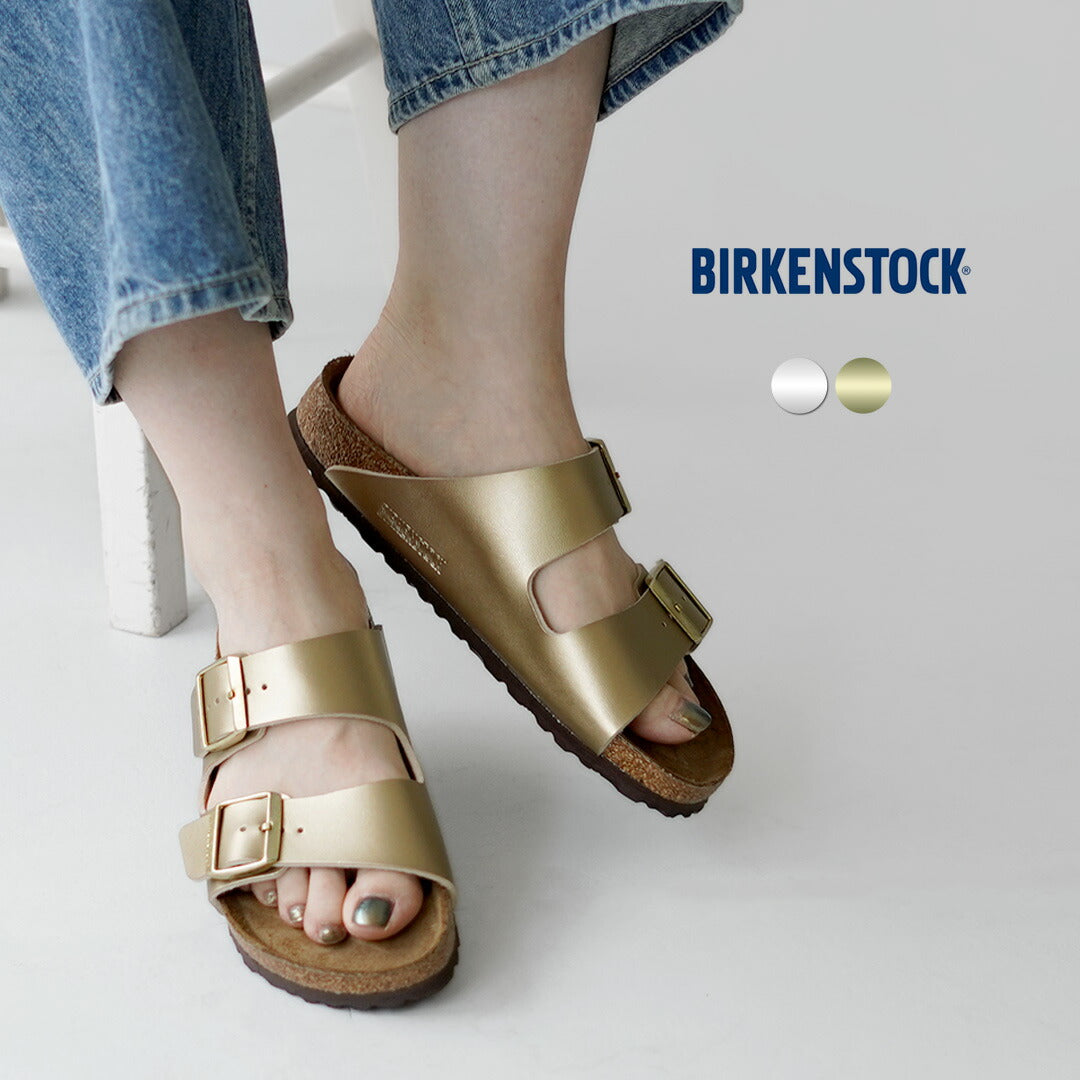 BIRKENSTOCK（ビルケンシュトック）