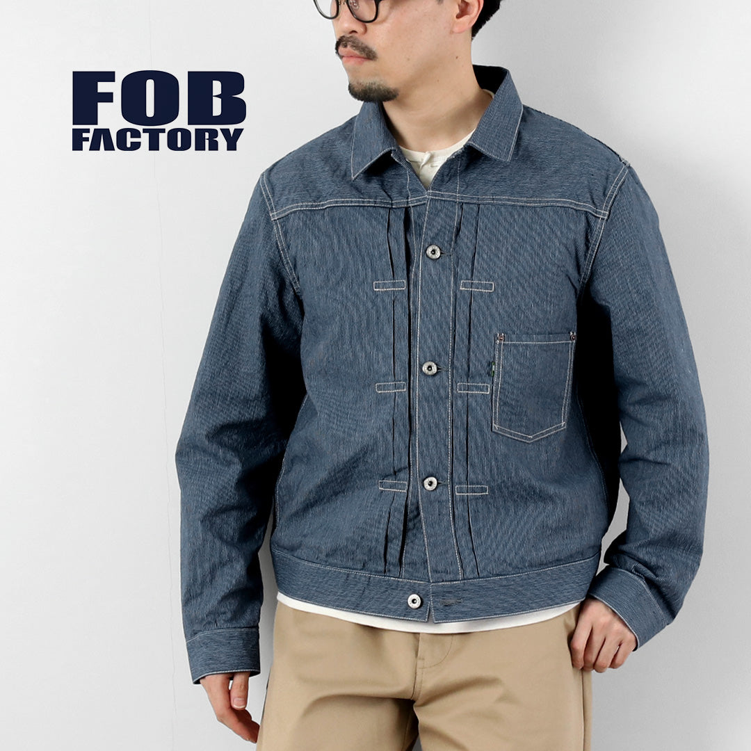 FOB FACTORY（FOBファクトリー） F2463 ヒッコリー 1stタイプ