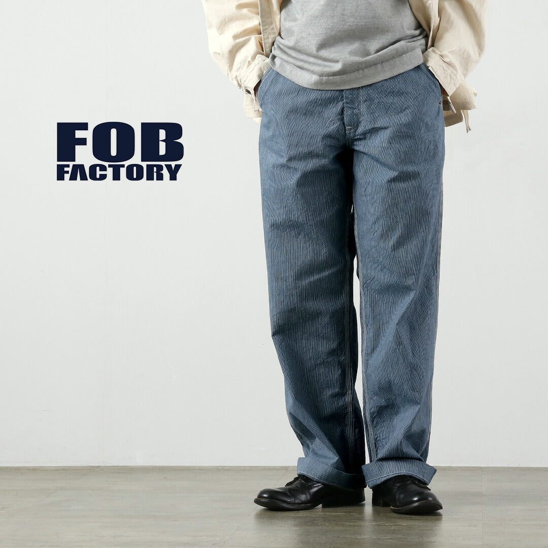 FOBFACTORY（FOBファクトリー）