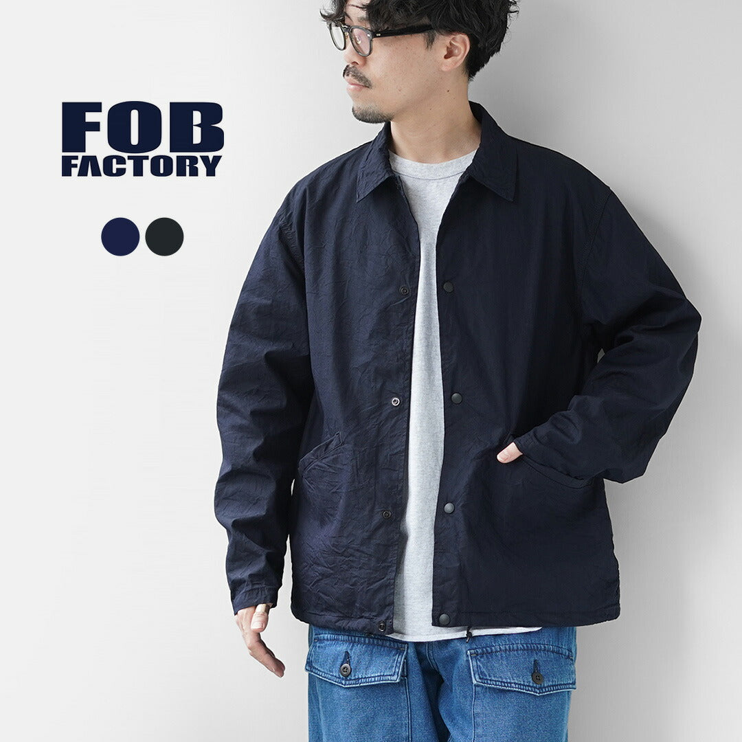 FOBFACTORY（FOBファクトリー）