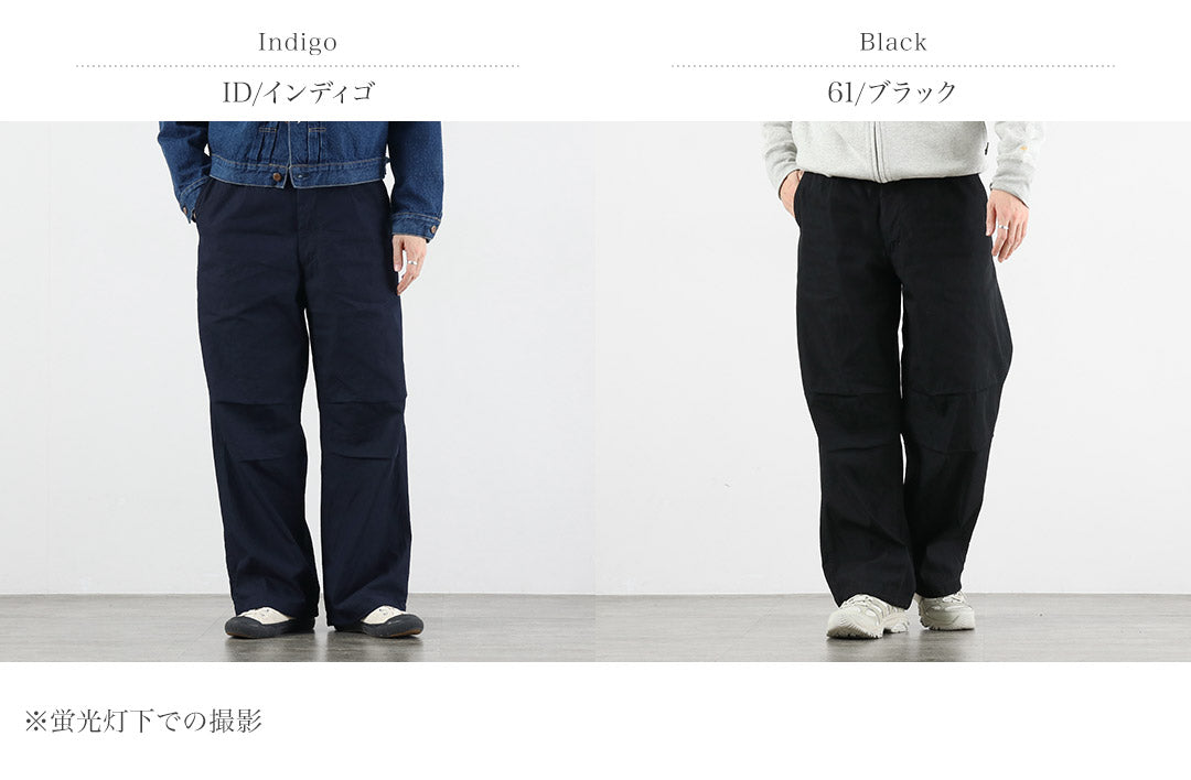 FOBFACTORY（FOBファクトリー）