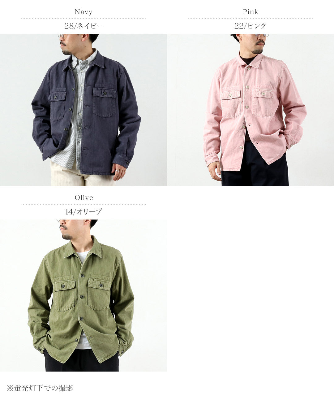 FOBFACTORY（FOBファクトリー）
