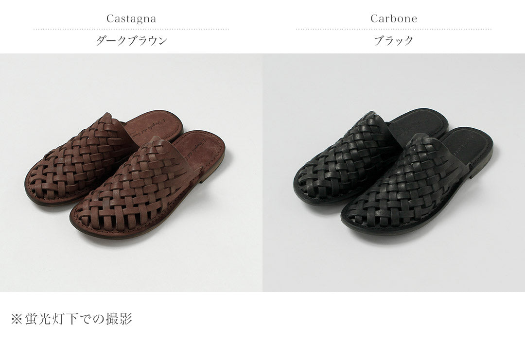 L'ANGOLO DEL CUOIO（ランゴロデルクオイオ） ウーブン レザースライドサンダル イタリア製