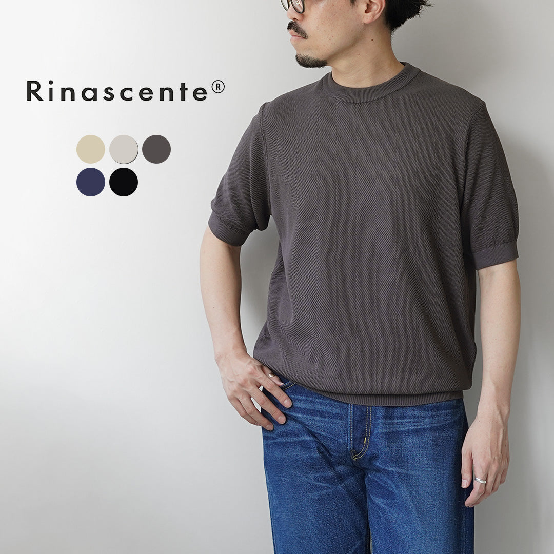 RINASCENTE（リナシェンテ） ハイブリッド ウォッシャブル 鹿の子クルーネック ニットTシャツ 日本製