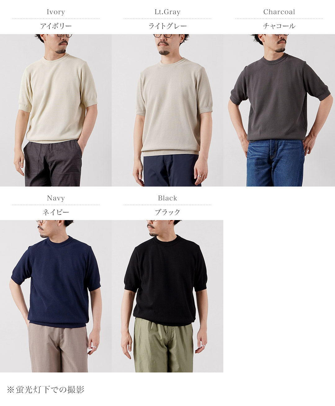 RINASCENTE（リナシェンテ） ハイブリッド ウォッシャブル 鹿の子クルーネック ニットTシャツ 日本製