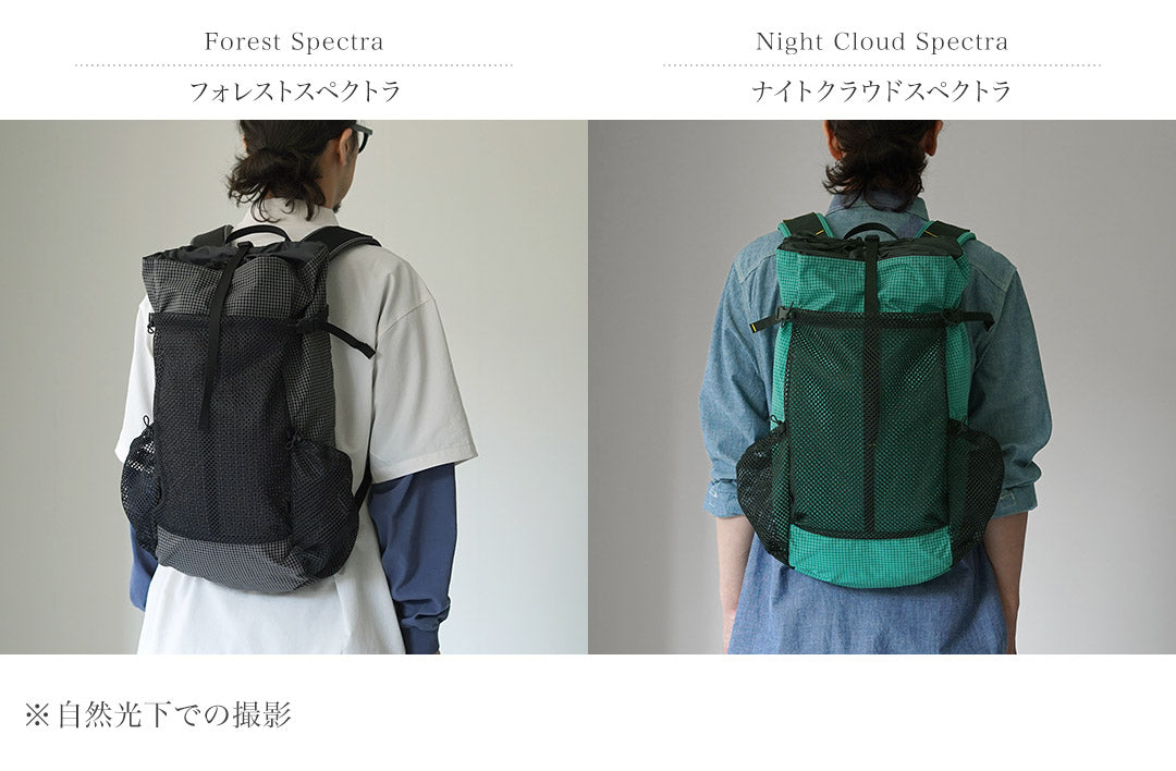 TRAIL BUM（トレイルバム） ファブ スペクトラ バックパック
