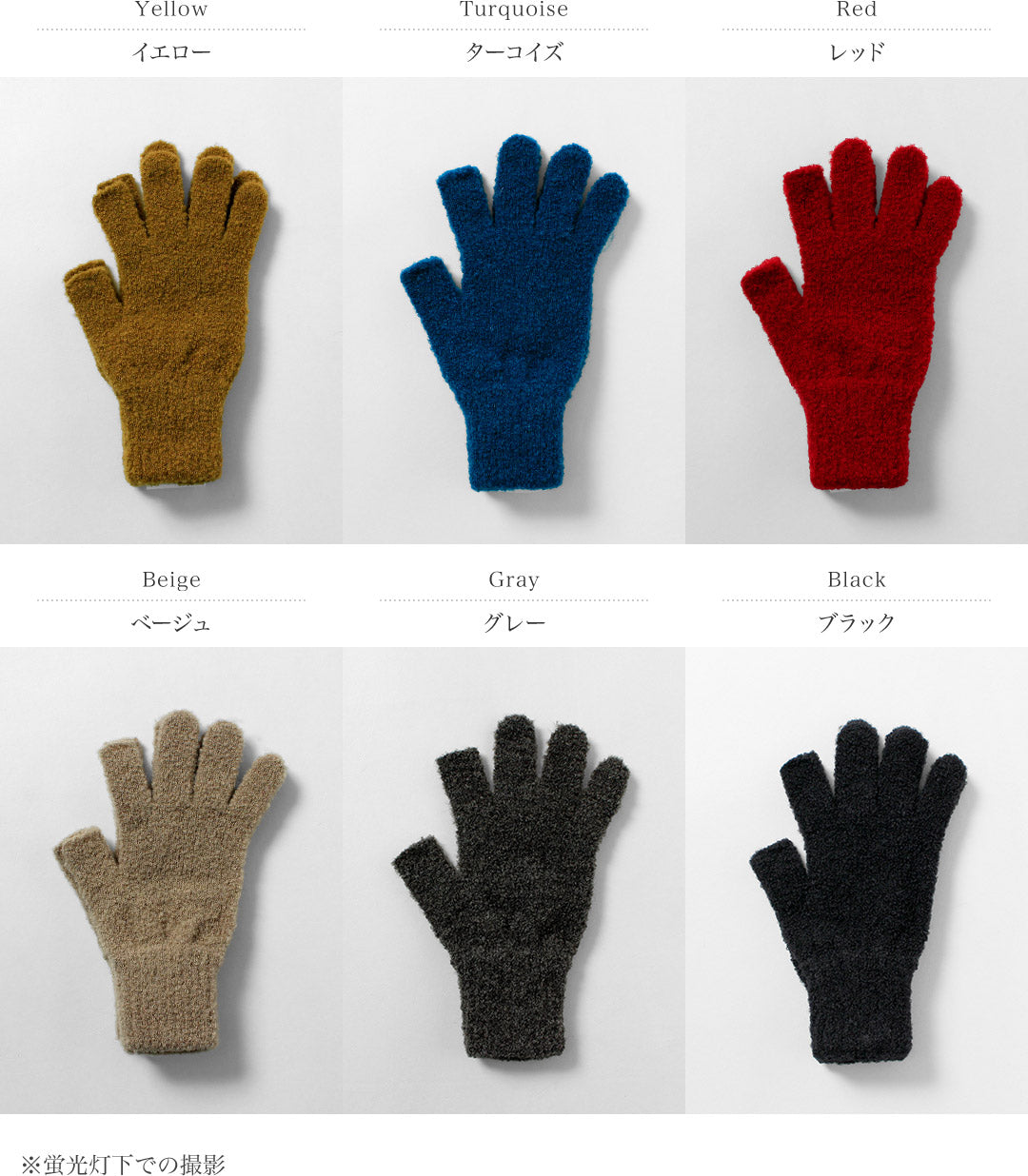 DECKAQUALITYSOCKS（デカ）