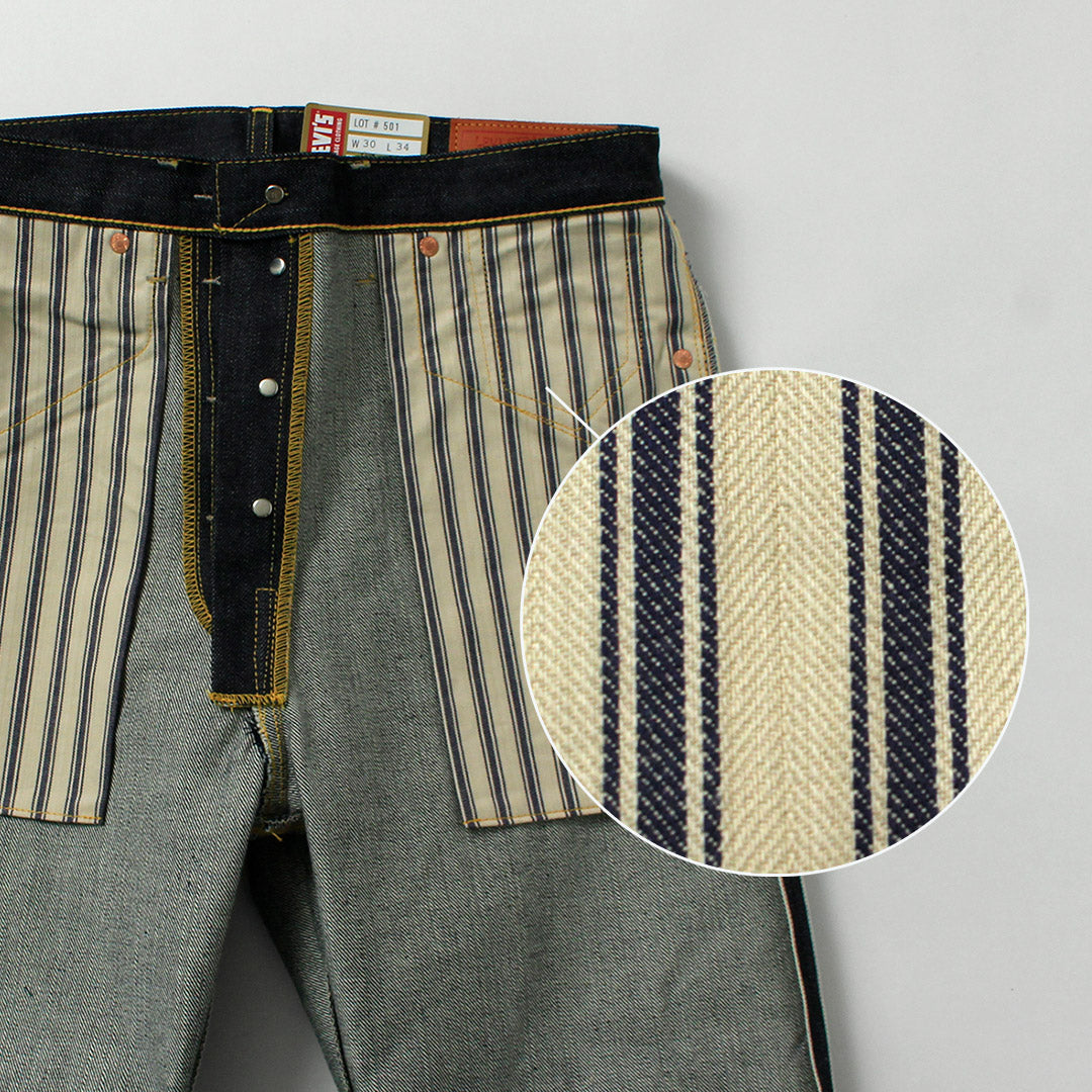 LEVIS（リーバイス）