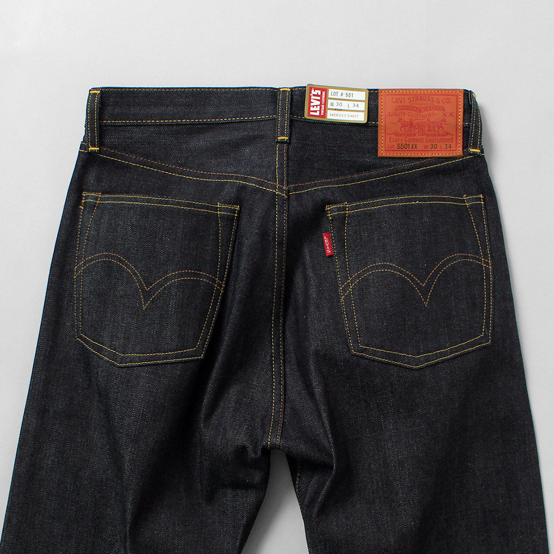 LEVIS（リーバイス）
