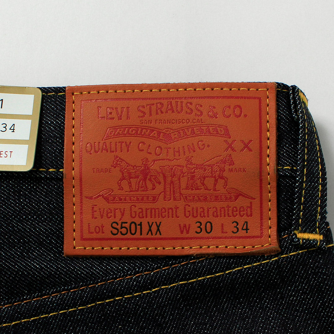 LEVIS（リーバイス）