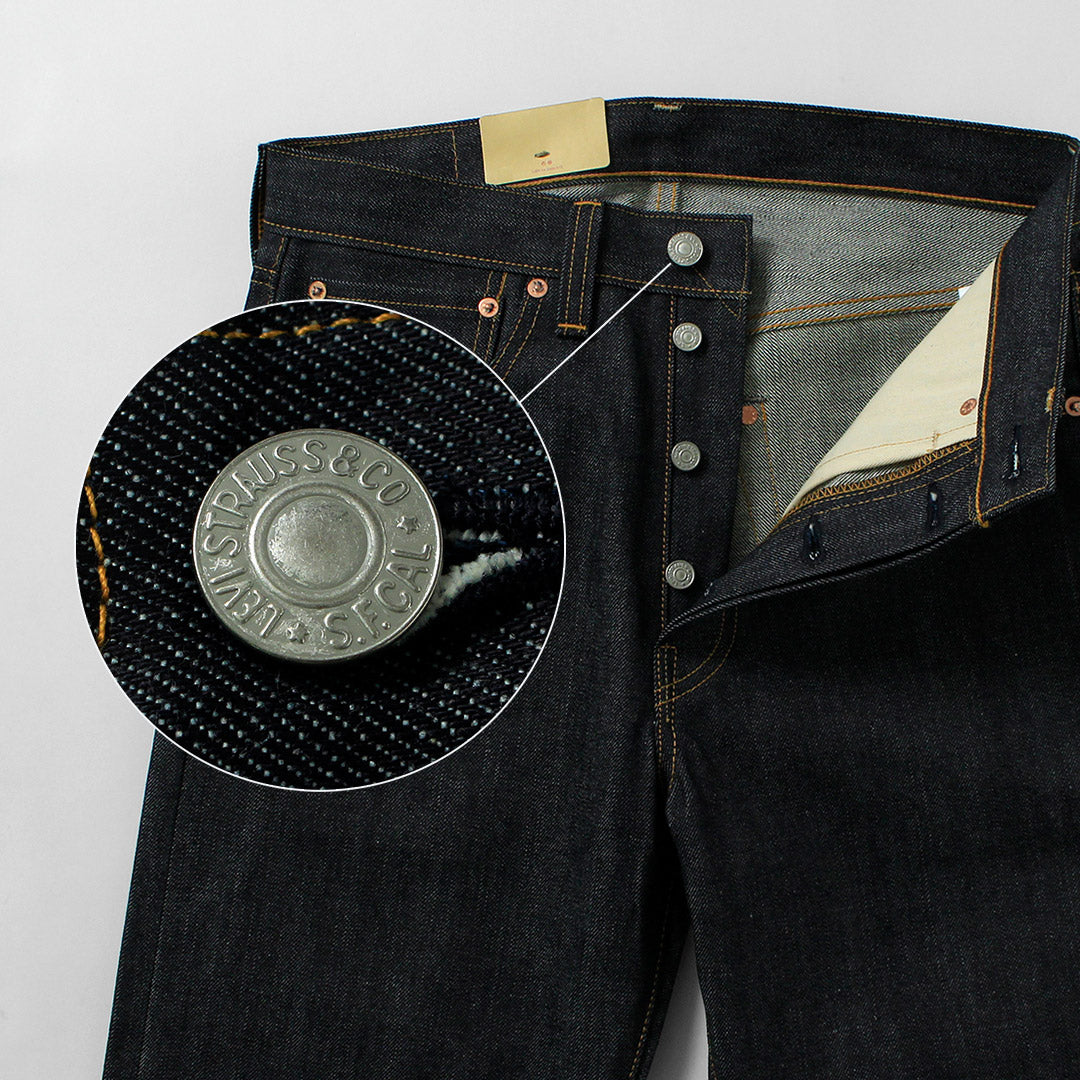 LEVIS（リーバイス）