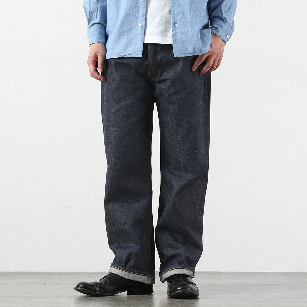 LEVI'S（リーバイス） 1955年モデル 501XX ジーンズ リジッド デニム