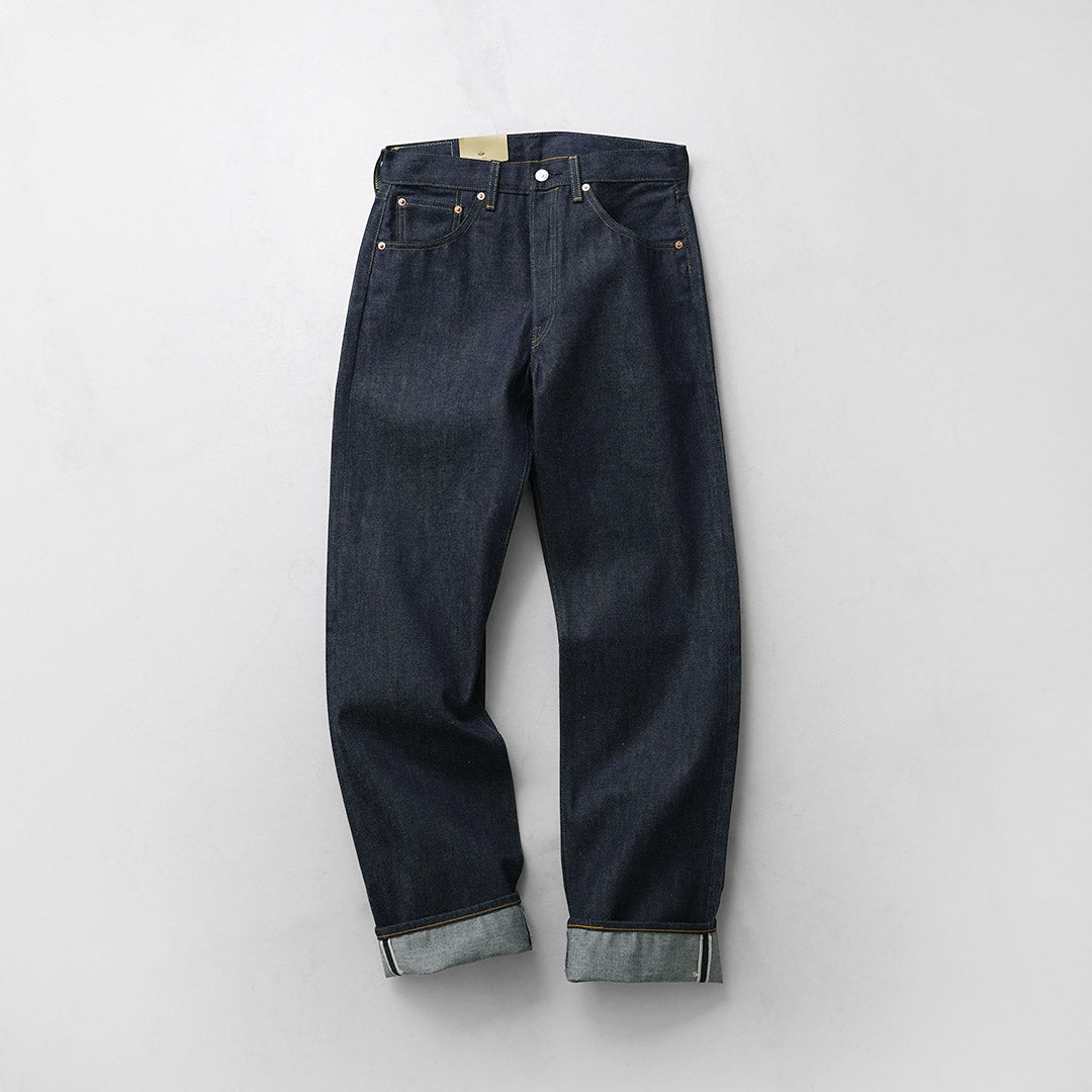 Brioni メンズ デニム パンツ 34 古着 クロコ メンズ 5ポケット テーパード デニムパンツ通販 [1605-76500