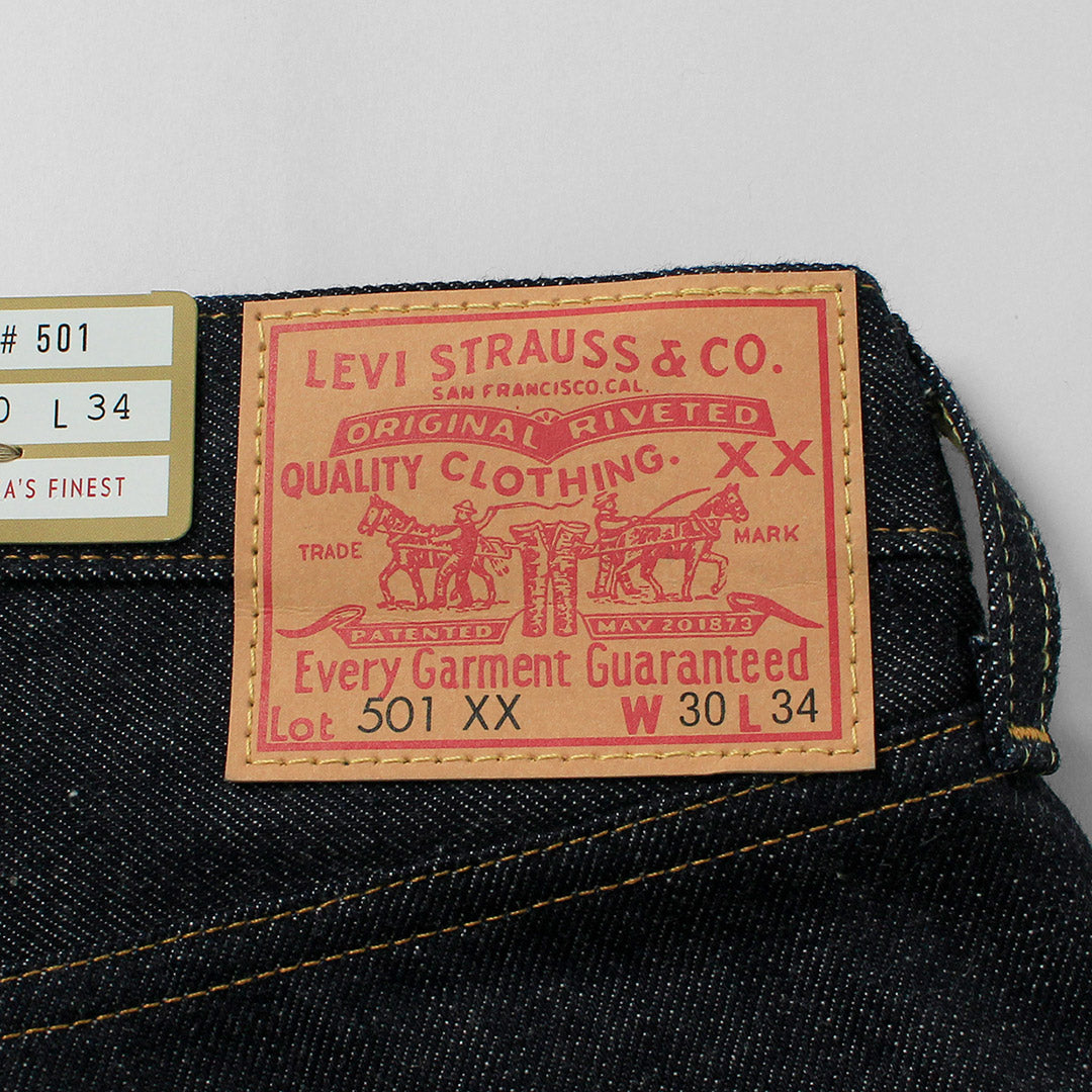 LEVIS（リーバイス）