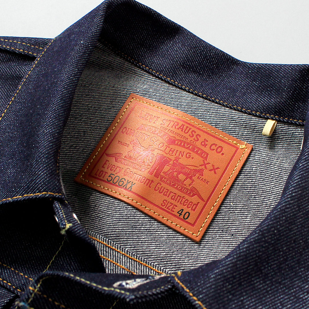 LEVIS（リーバイス）