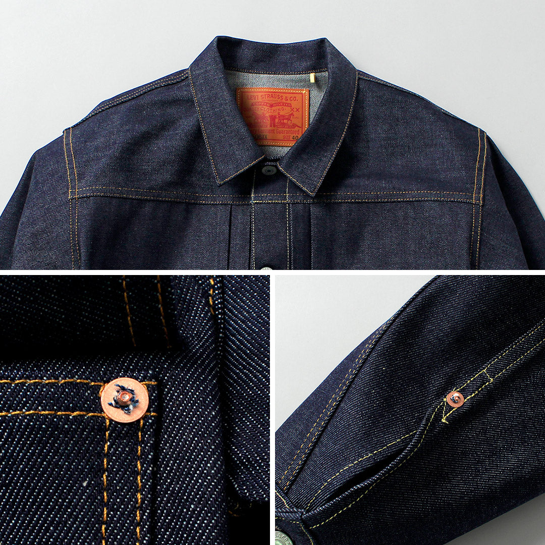 LEVIS（リーバイス）