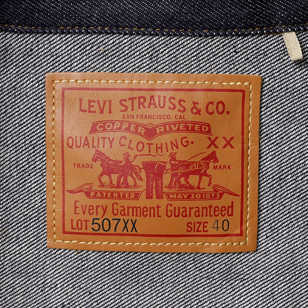 LEVI’S（リーバイス） 1953年モデル 507XX 2ndタイプ デニムジャケット 日本製 LEVI’S VINTAGE CLOTHING LVC