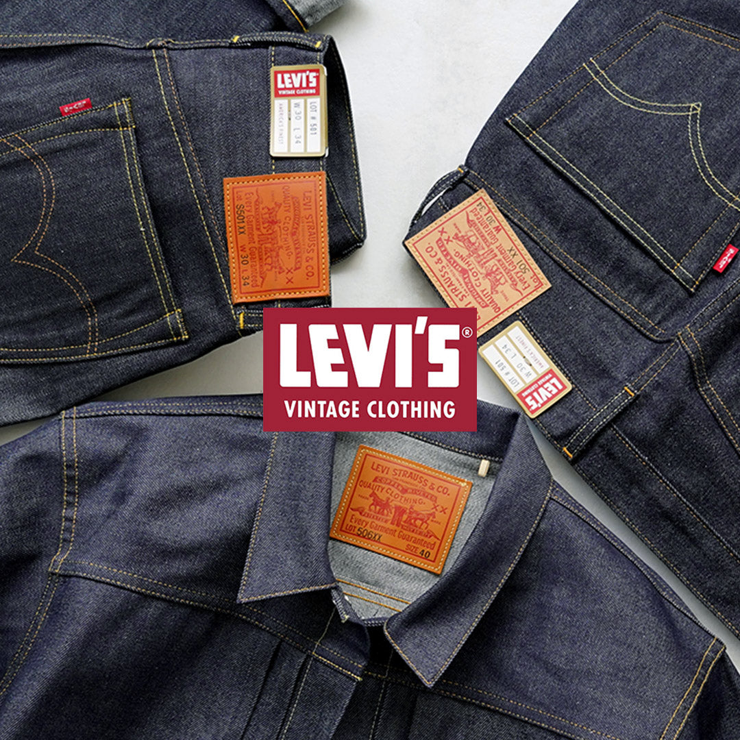LEVI’S（リーバイス） 1953年モデル 507XX 2ndタイプ デニムジャケット 日本製 LEVI’S VINTAGE CLOTHING LVC