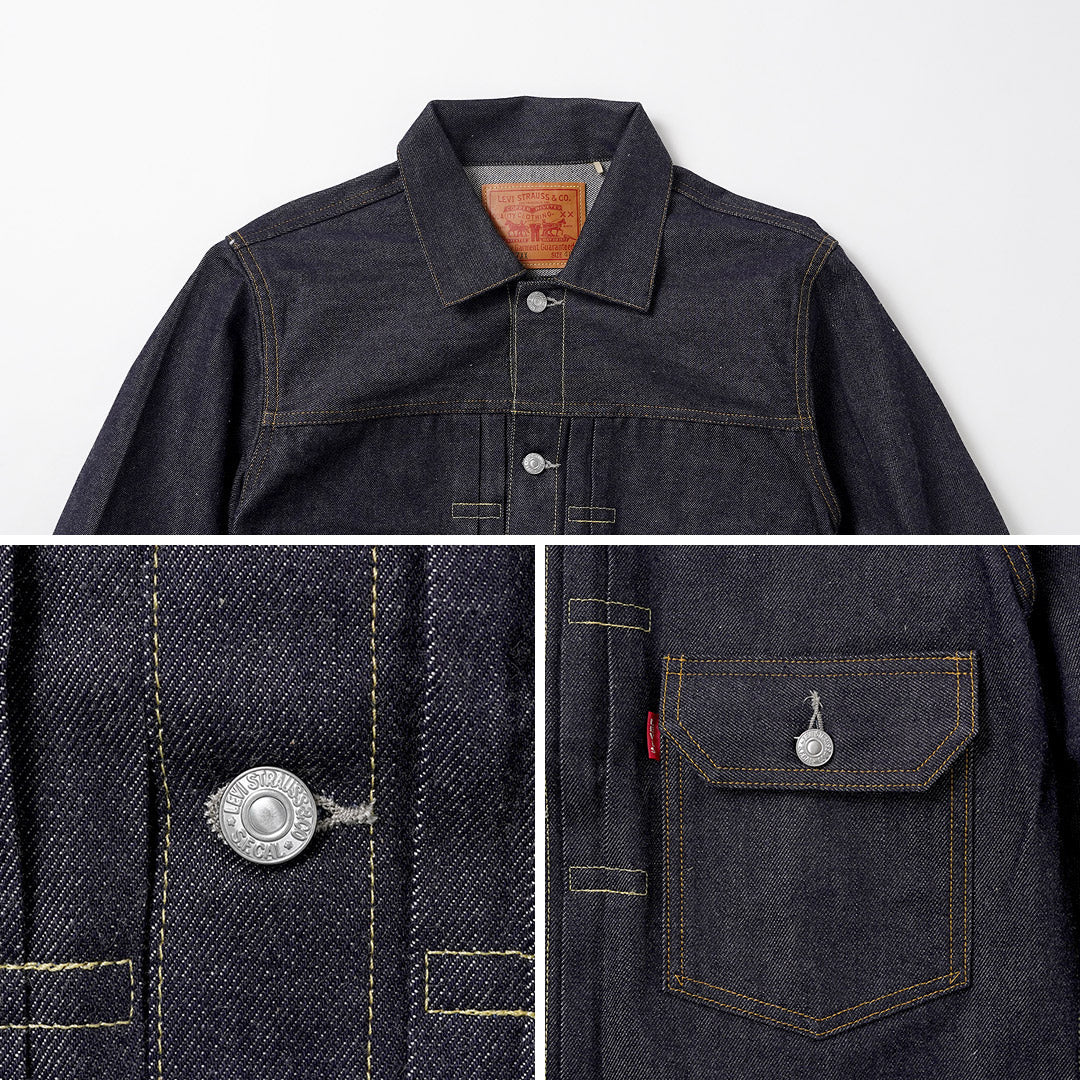 LEVI’S（リーバイス） 1953年モデル 507XX 2ndタイプ デニムジャケット 日本製 LEVI’S VINTAGE CLOTHING LVC
