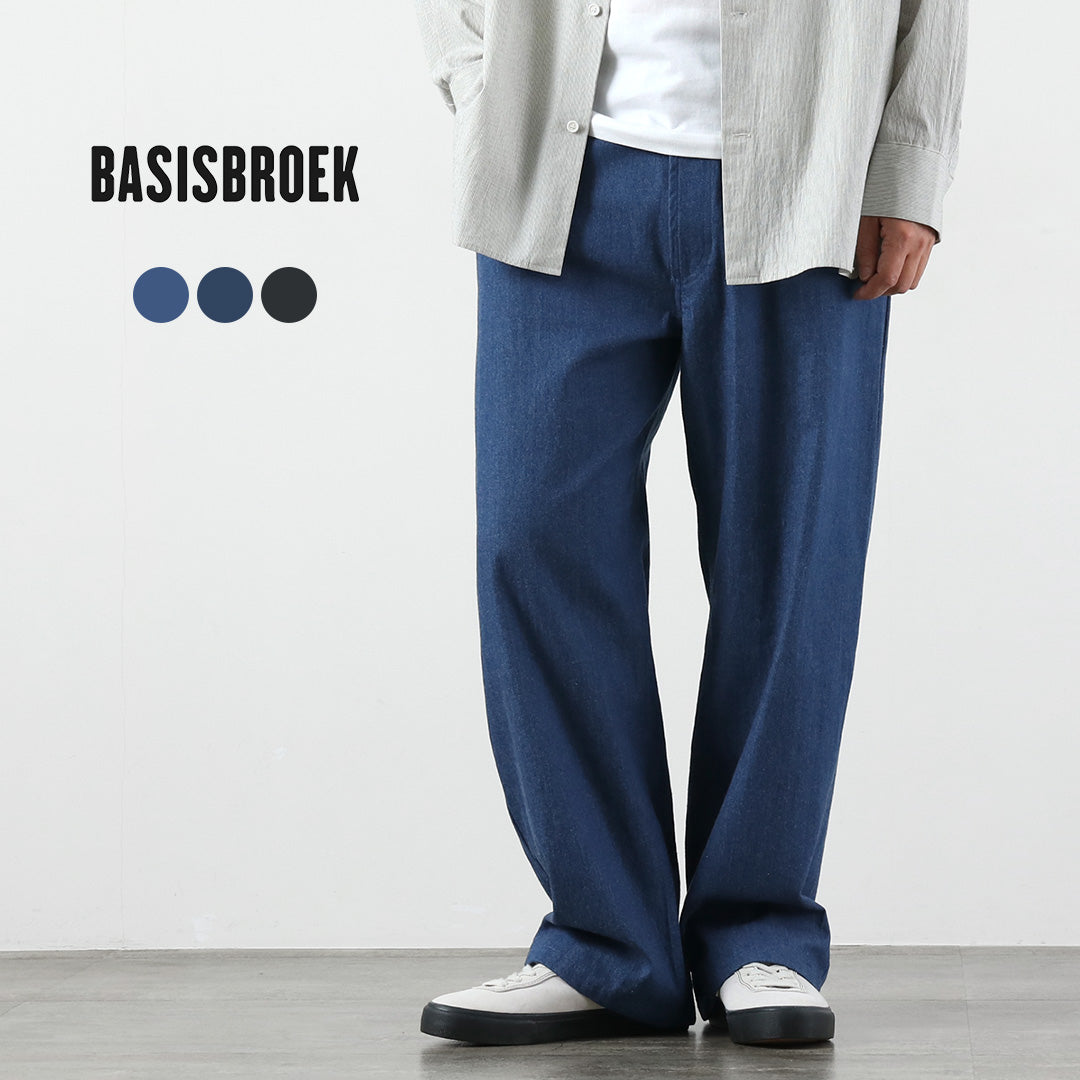 BASISBROEK（バージスブルック） アルビオン 8ozデニム セミワイドイージーパンツ 日本製