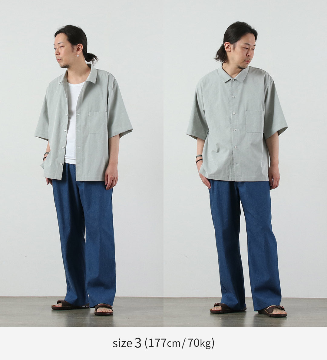 BASISBROEK（バージスブルック） プッテン シアサッカー サイドジップ 半袖シャツ 日本製