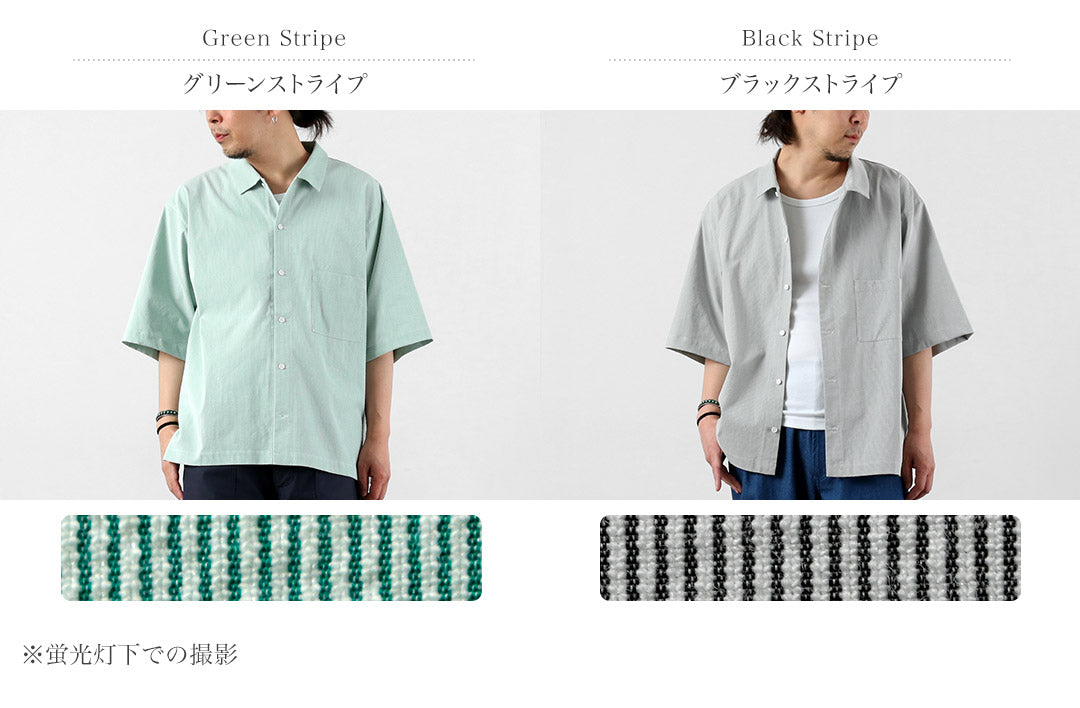 BASISBROEK（バージスブルック） プッテン シアサッカー サイドジップ 半袖シャツ 日本製
