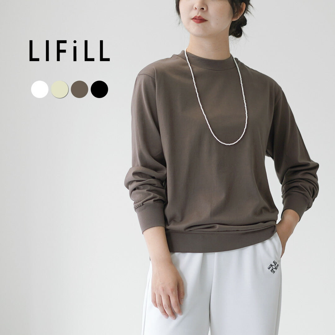 LIFiLL（リフィル）
