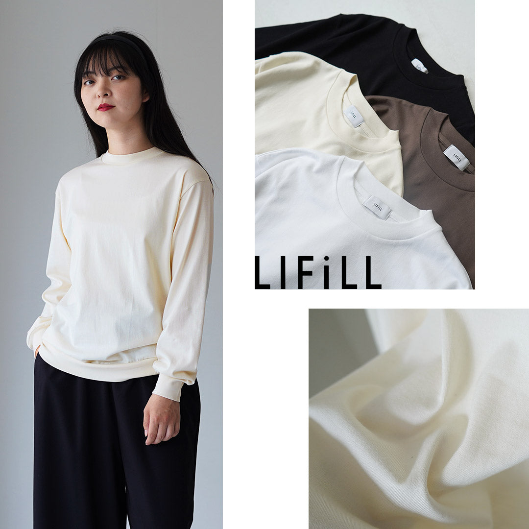 LIFiLL（リフィル）