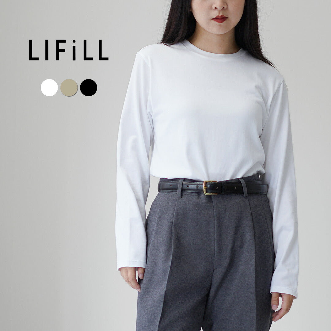 LIFiLL（リフィル）