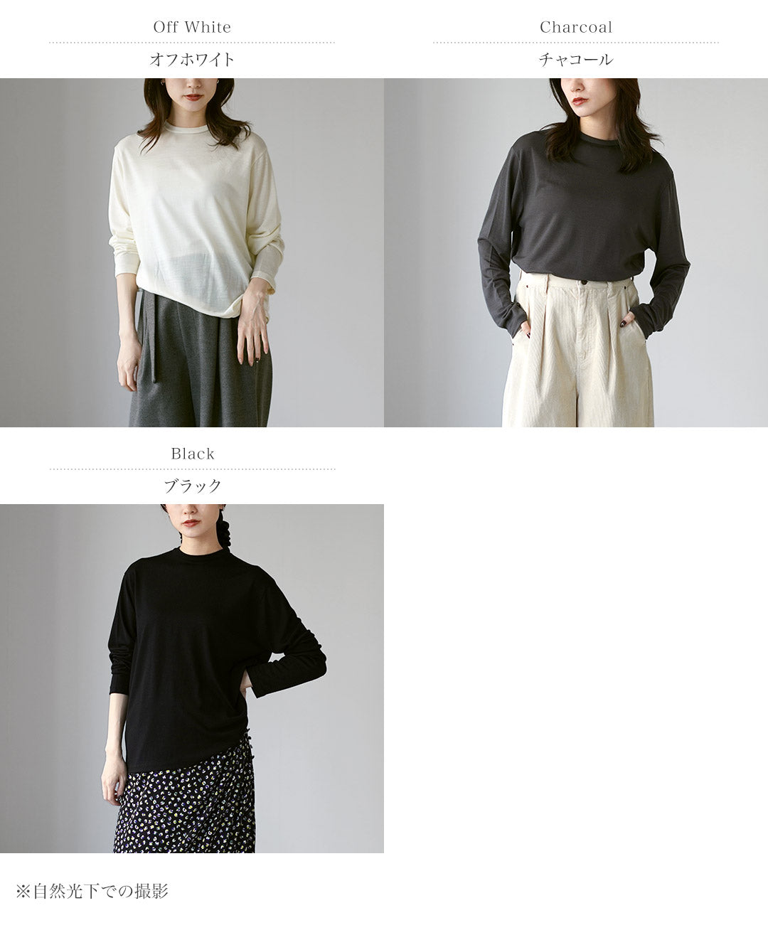 gnekoLIFiLL（リフィル）