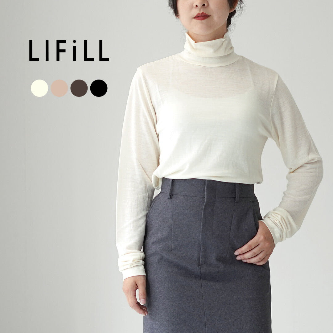 LIFiLL（リフィル）
