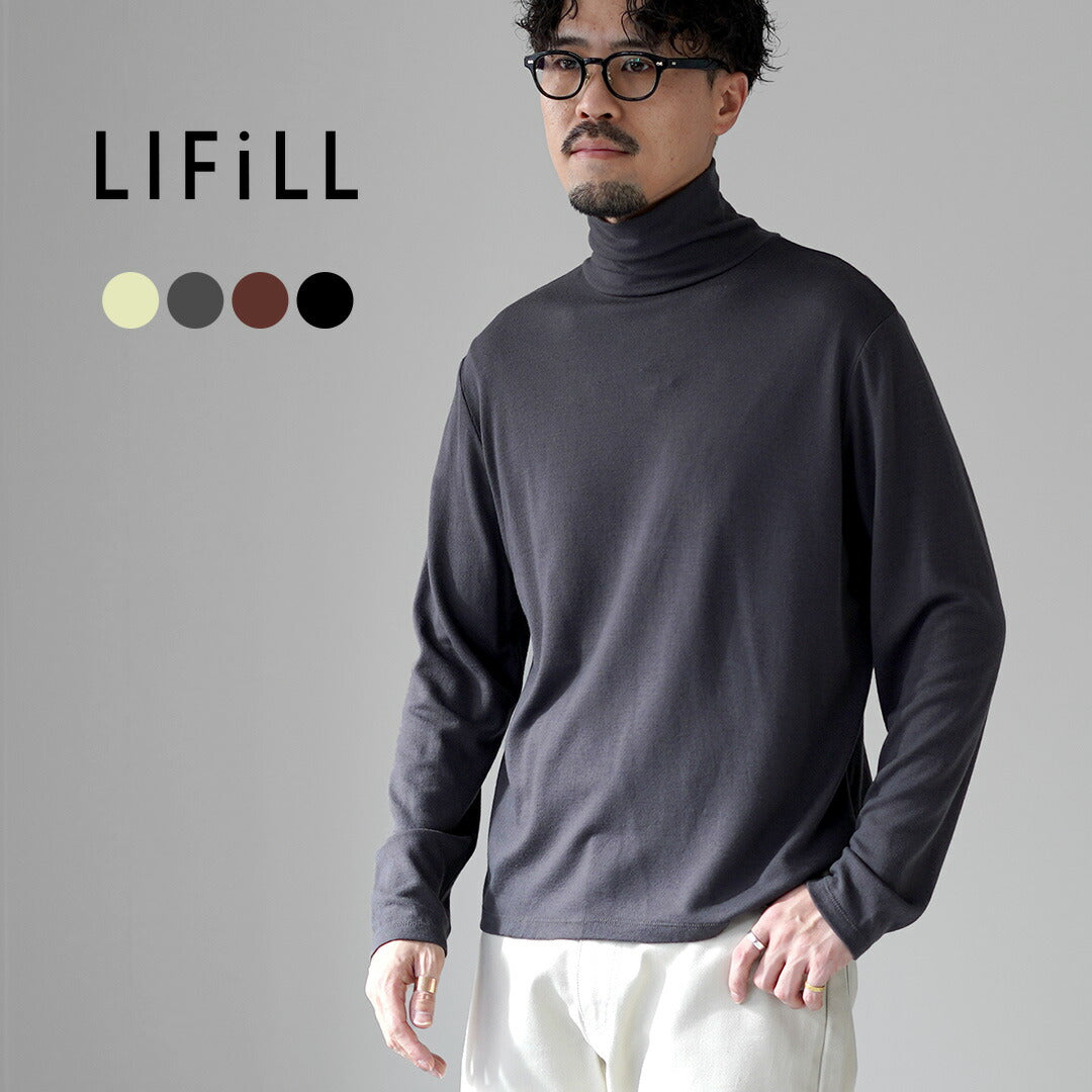 LIFiLL（リフィル）