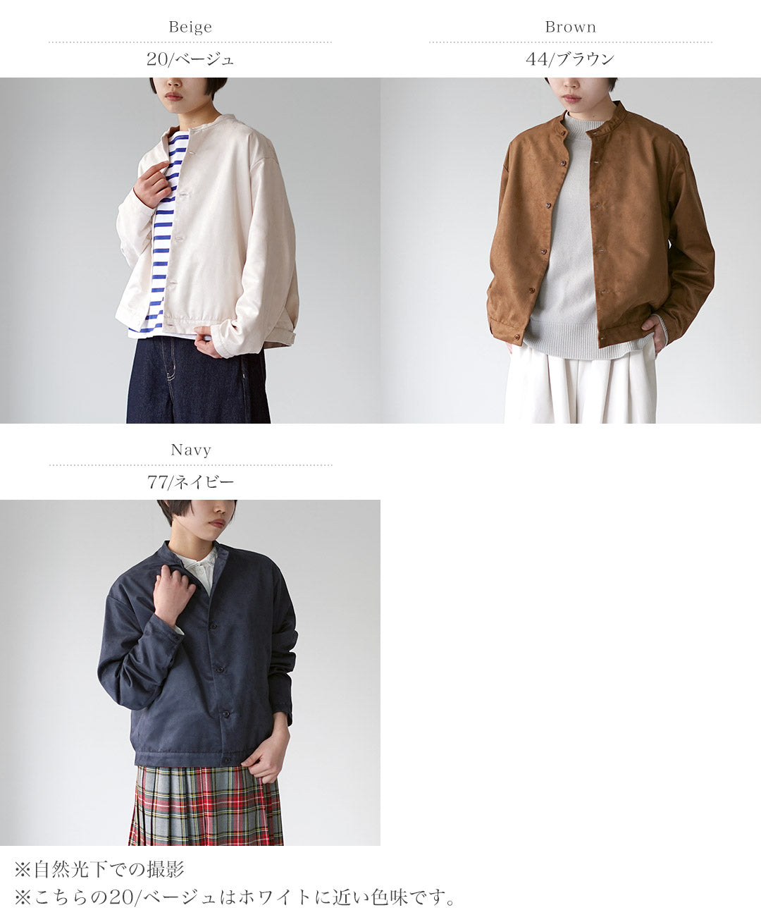 MIDIUMI（ミディウミ）