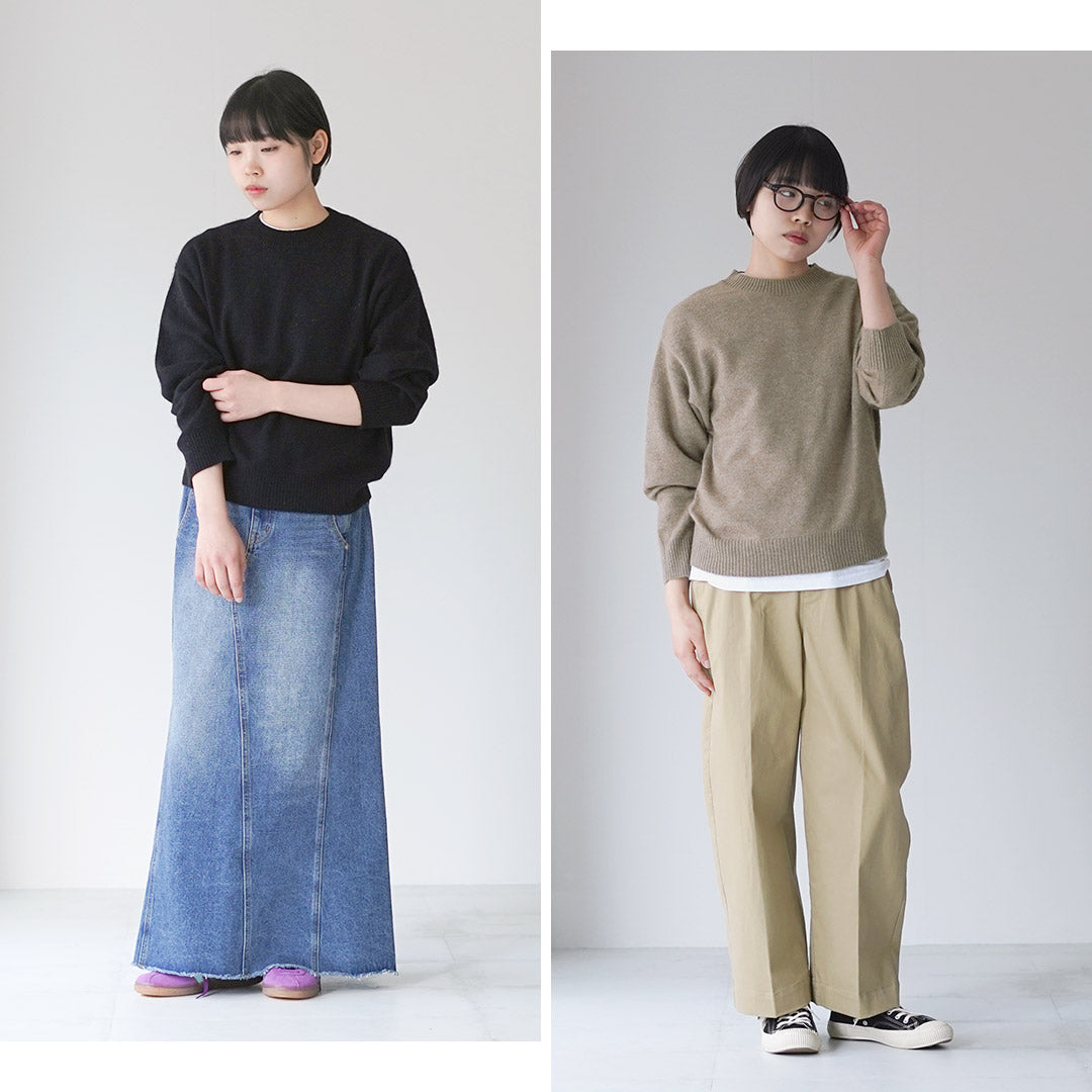 MIDIUMI（ミディウミ）