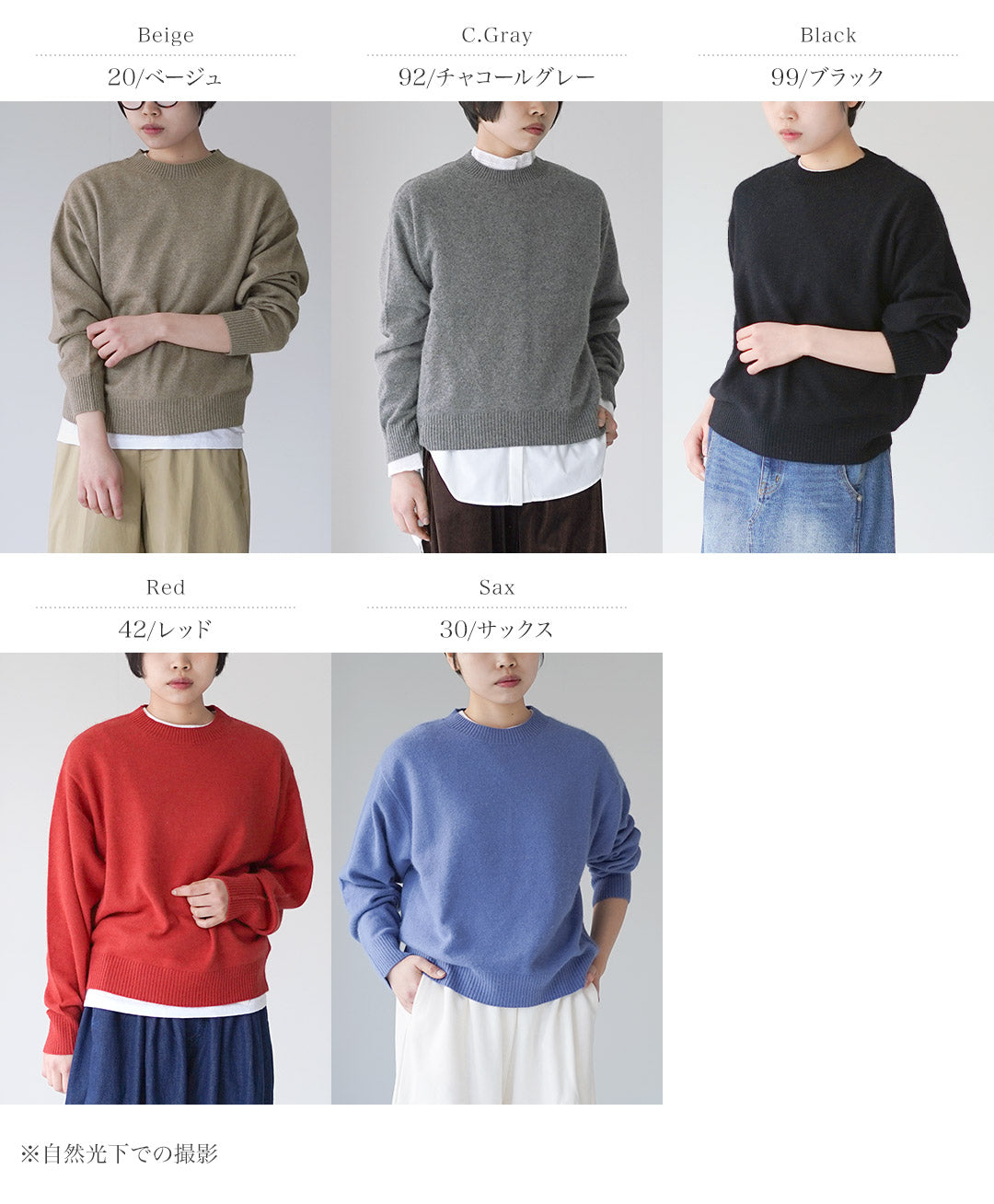 MIDIUMI（ミディウミ）