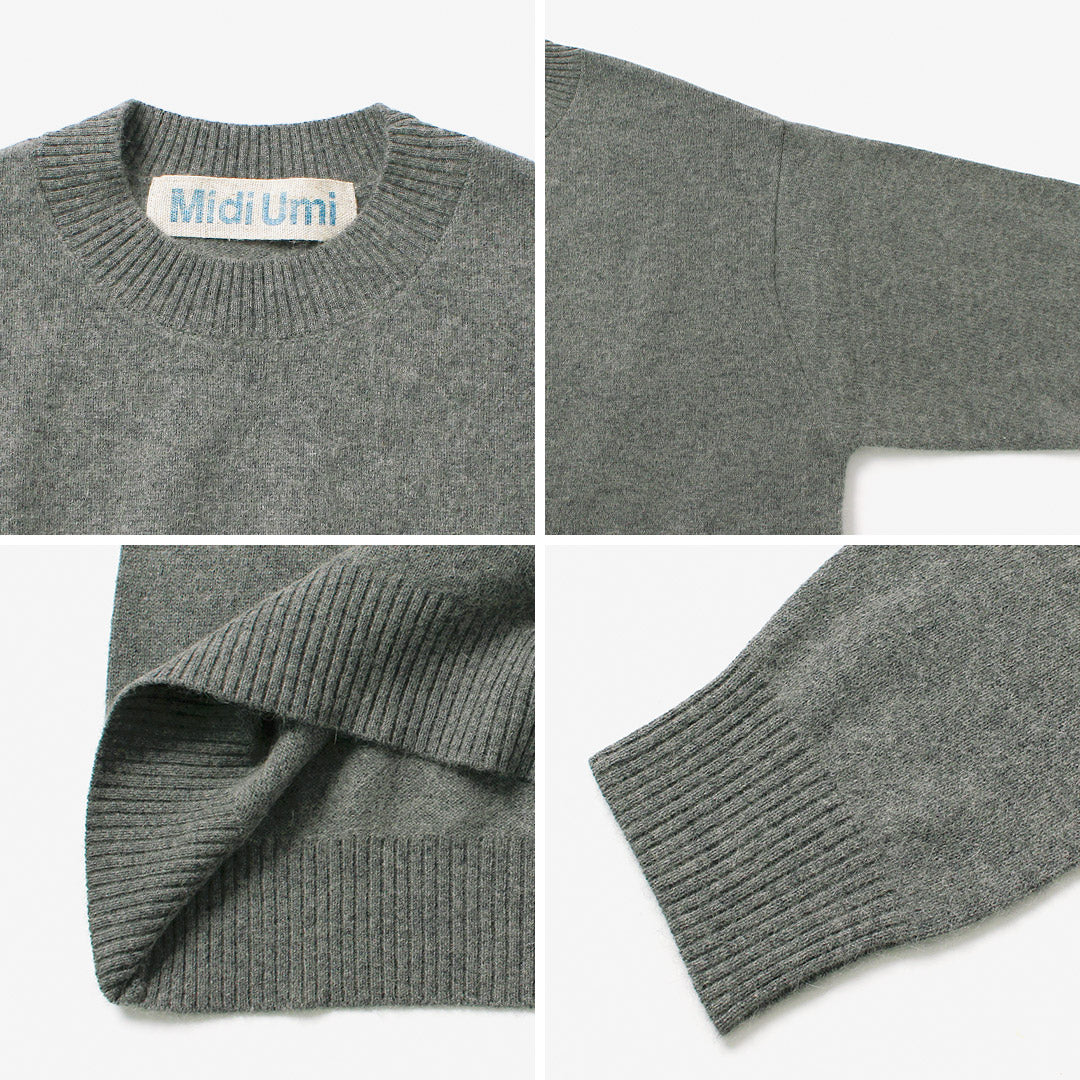 MIDIUMI（ミディウミ）