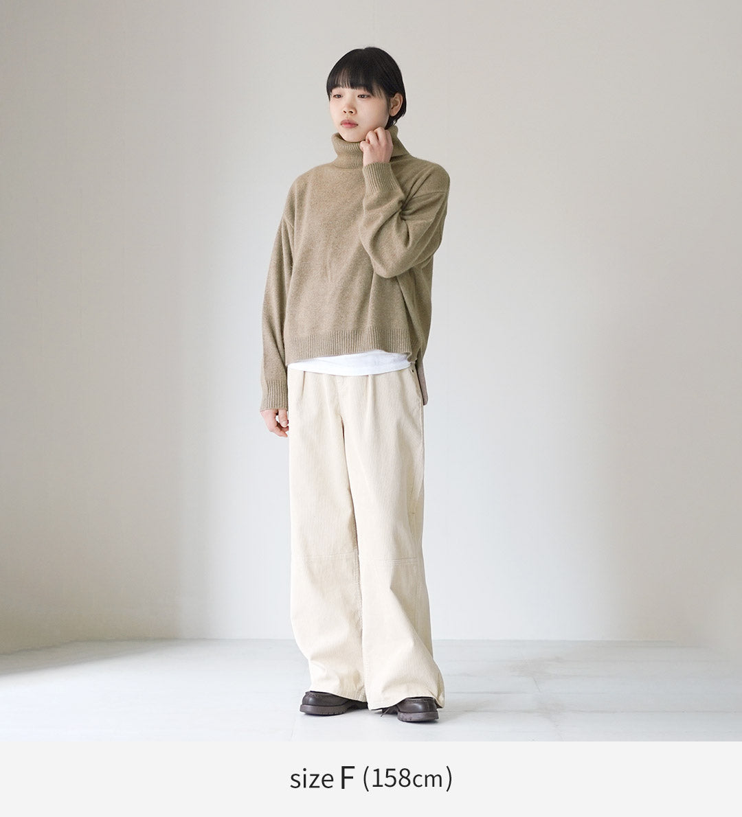 MIDIUMI（ミディウミ）