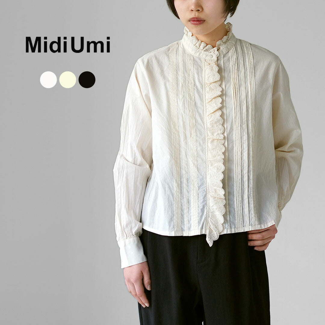 23区 七分袖 ピンタック シャツ ブラウス レース シルク混 ホワイト MIDIUMI（ミディウミ） ピンタック レースシャツ / レディース