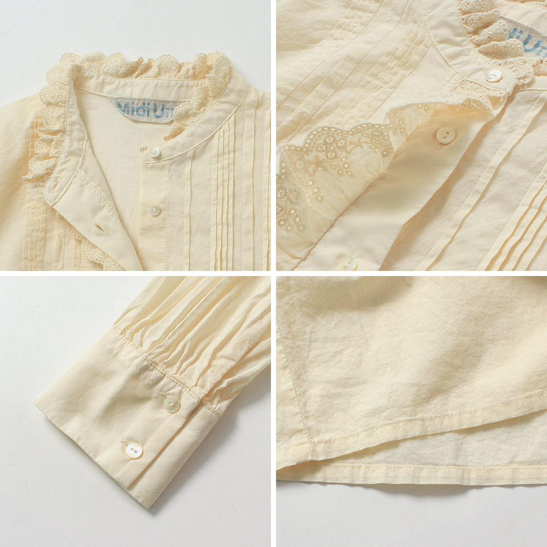 MIDIUMI（ミディウミ）