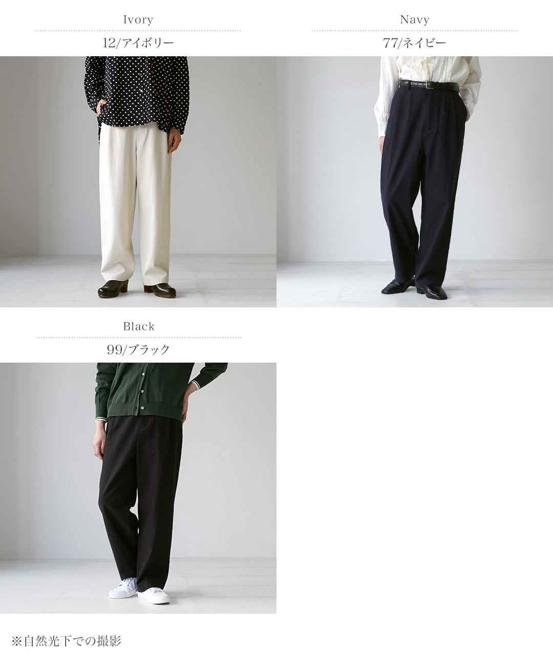 MIDIUMI（ミディウミ）