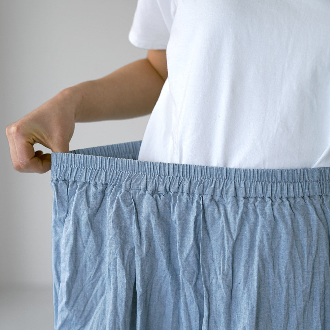 MIDIUMI（ミディウミ）