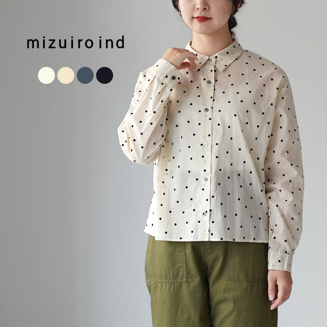 mizuiroind（ミズイロインド）