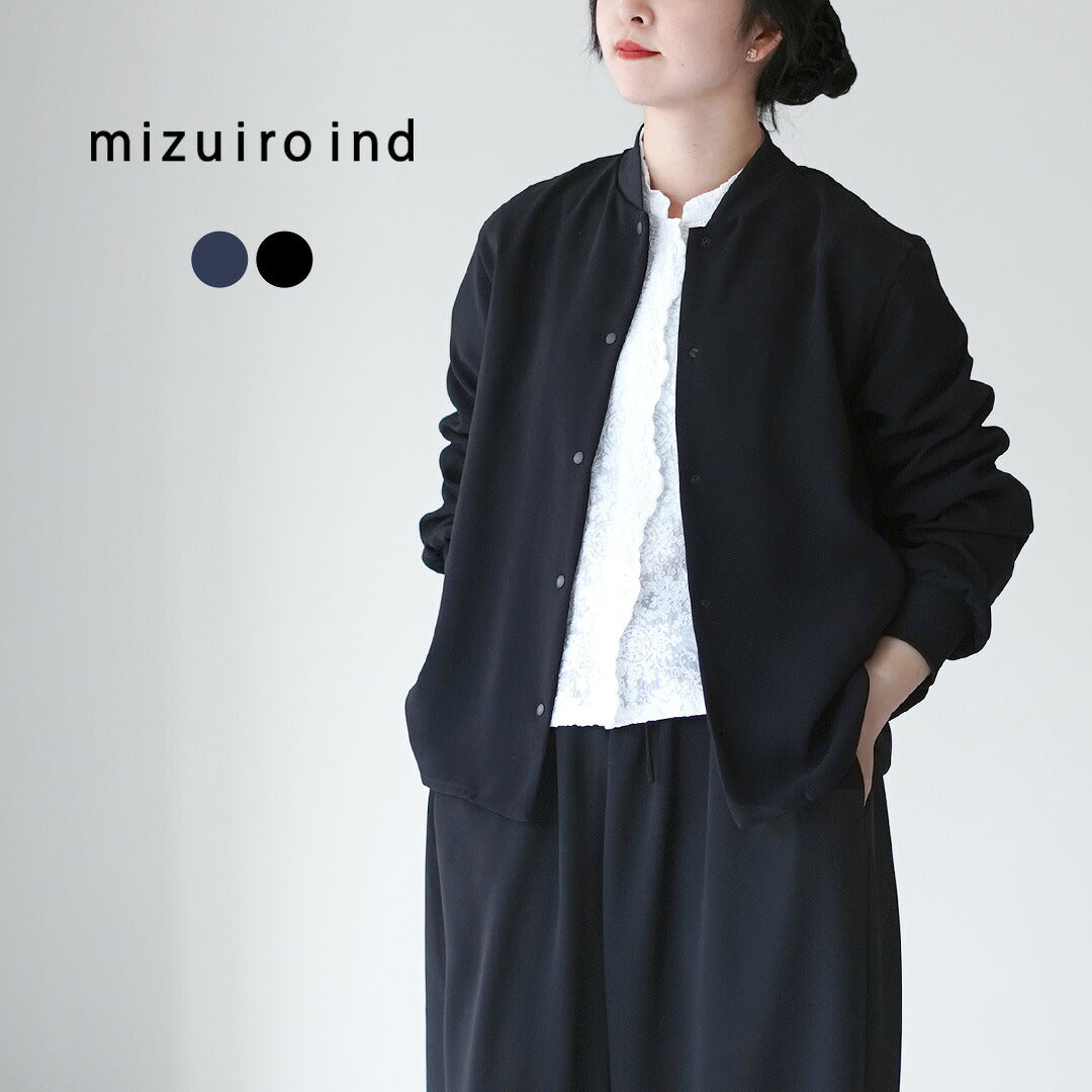 mizuiroind（ミズイロインド）