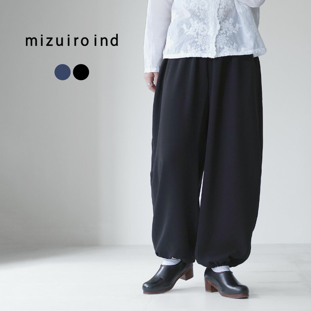 mizuiroind（ミズイロインド）