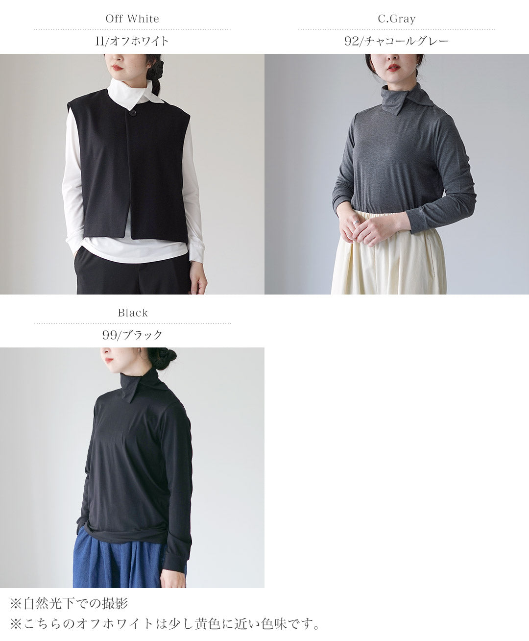 mizuiroind（ミズイロインド）